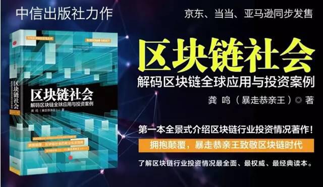 PayPal涉足加密领域可能使比特币成为主流支付选项(中篇)