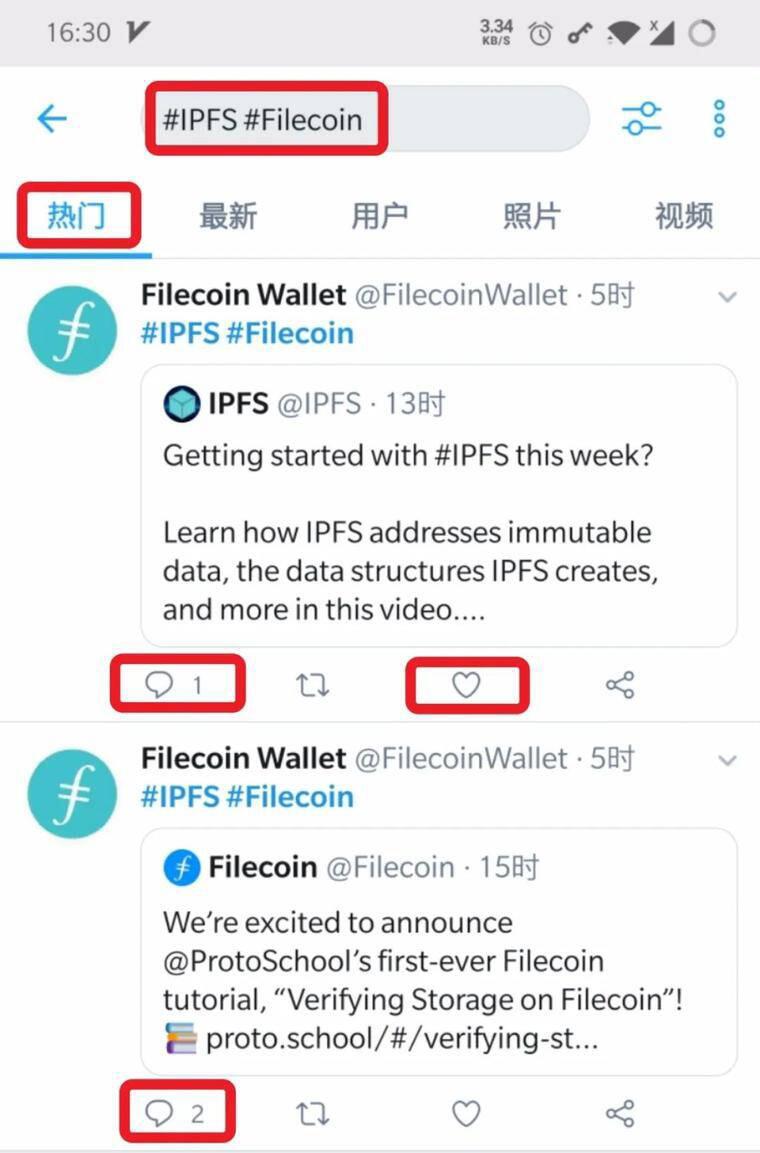 讲一个笑话,IPFS在海外0热度