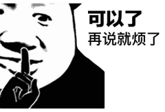 Filecoin延期2周的背后,官方是如何安抚人心的?