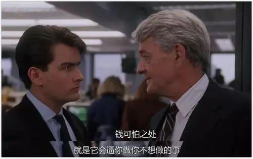 区块链金融远不止数字货币
