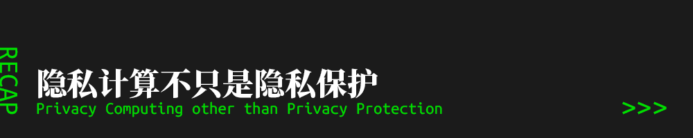 Web3.0 新世界会是什么样的?