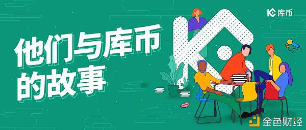 埃及投资者Adele Qassem认为:投资a href='https://www.btcfans.com/tag/1/' target='_black'比特币/a风险小