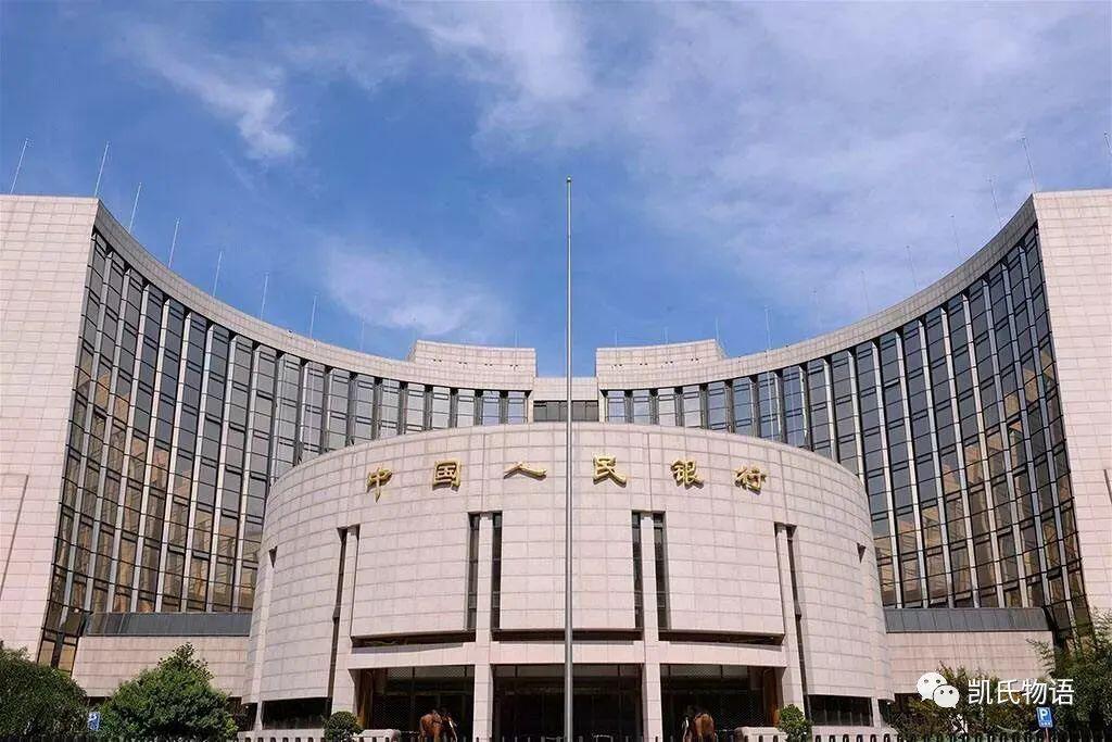 浅谈比特币的2020年下半场