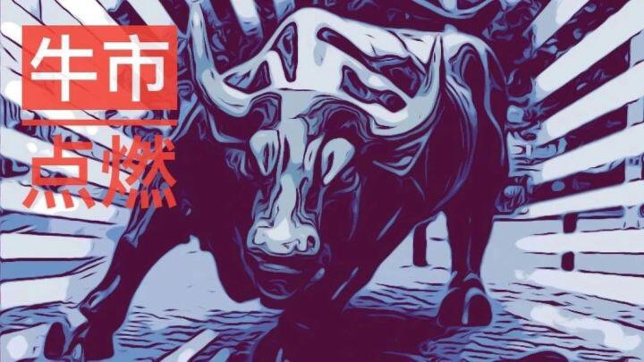 a href='https://www.btcfans.com/tag/1249/' target='_black'DeFi/a点燃a href='https://www.btcfans.com/tag/1221/' target='_black'以太坊/a,以太坊点燃牛市?