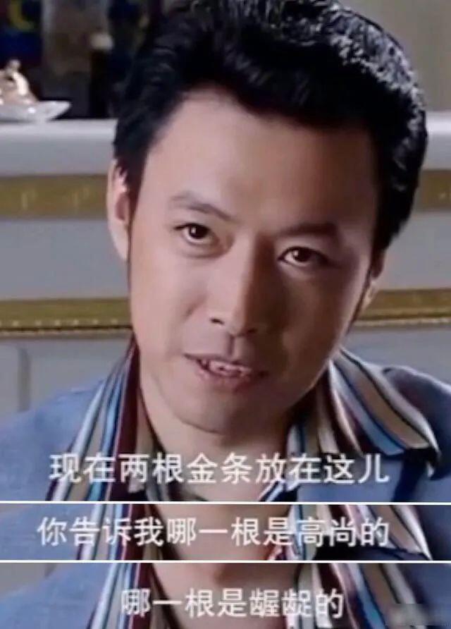 资深游戏玩家讲:通证Token和非同质化通证NFT