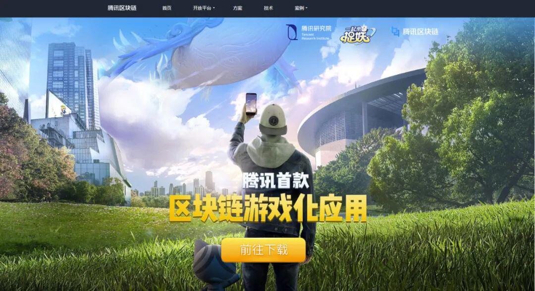 资深游戏玩家讲:通证Token和非同质化通证NFT