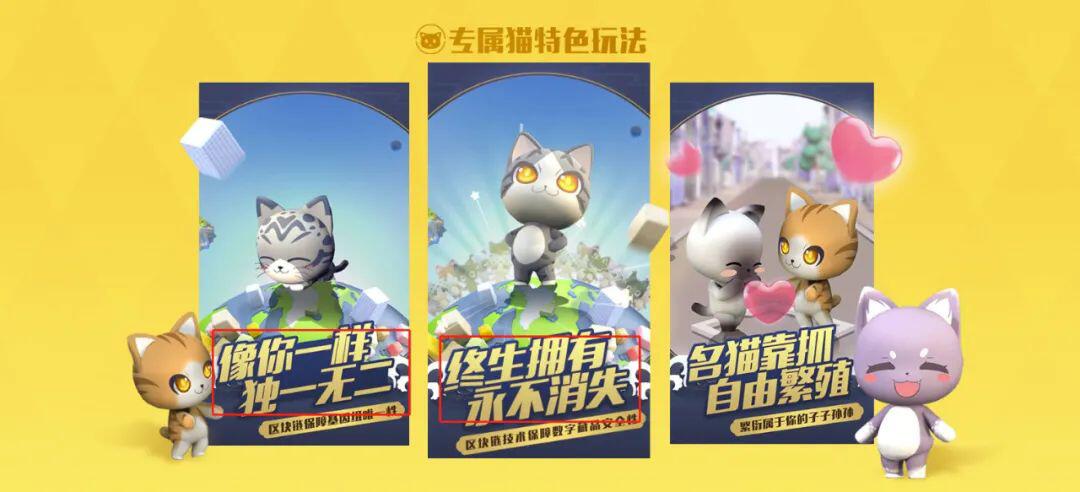 资深游戏玩家讲:通证Token和非同质化通证NFT