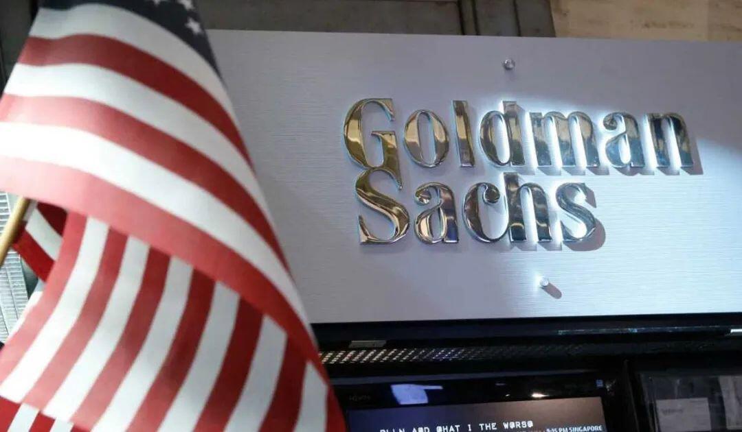抨击比特币的高盛首席投资官称,黄金在富人投资组合中没有地位