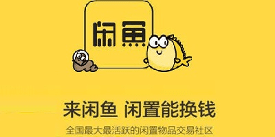 类似淘宝的NFT交易所,3亿交易额规模初步形成
