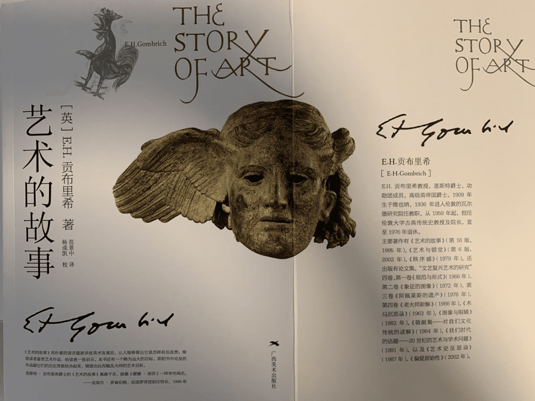 颠覆传统,淘宝类型交易所NFT累计3亿交易额,王者初现?