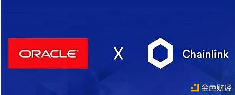 朱嘉明:区块链可能会成为重构世界秩序的新基础结构