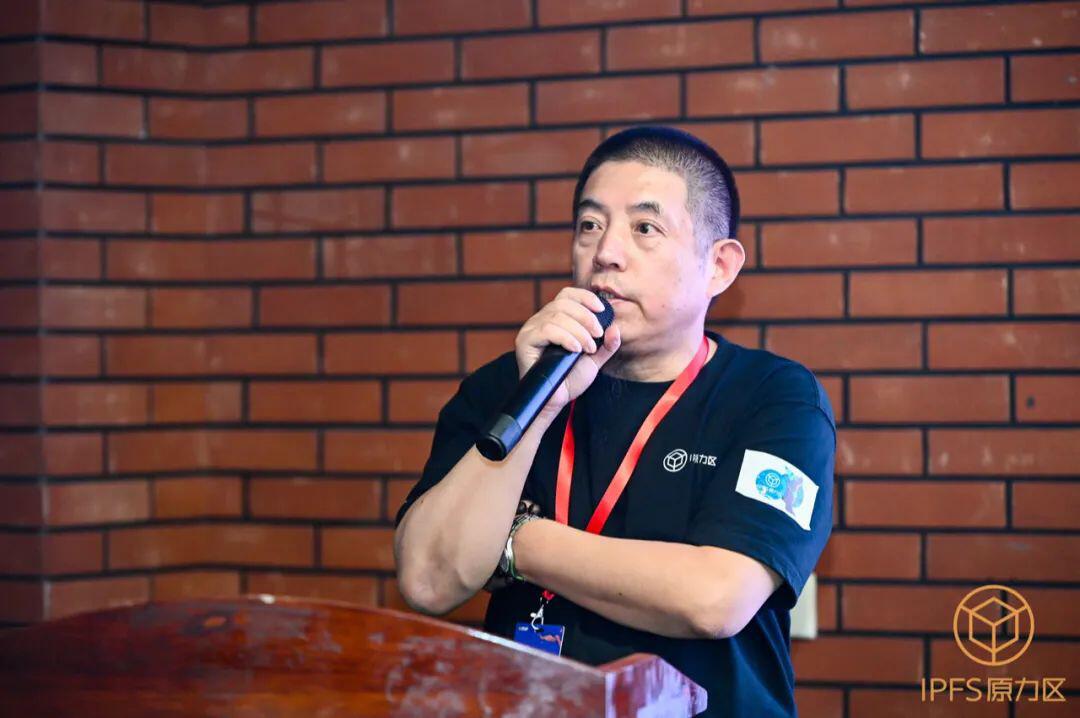 IPFS 张成龙:沉淀价值,行业发展还需完善