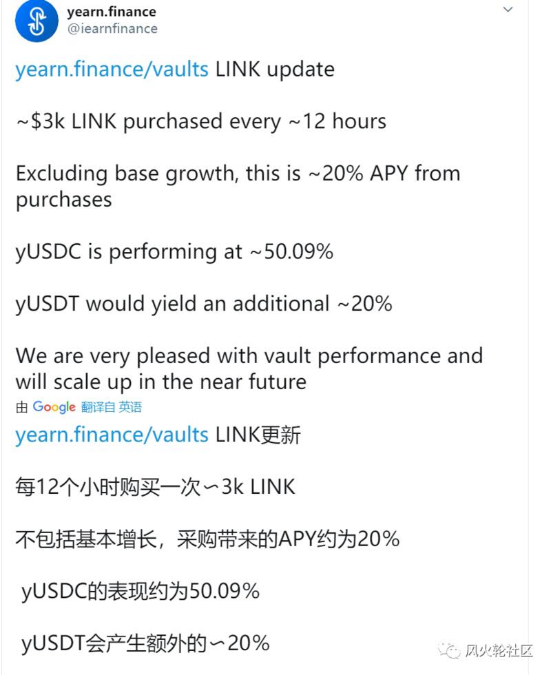 20-30刀的Link和曾经此价位的EOS(柚子)差别在哪?