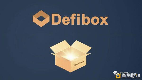 BB推广 EOS:DeFi 概念将在 EOS 上延续