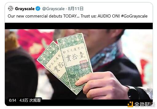 “加密之王”Barry Silbert 是如何搭建宏大的加密帝国的?