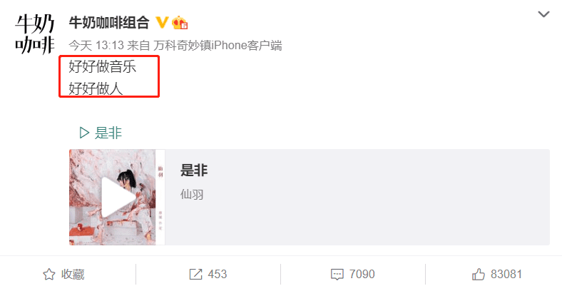 《隐秘的角落》陷侵权风波,版权问题究竟如何解决?