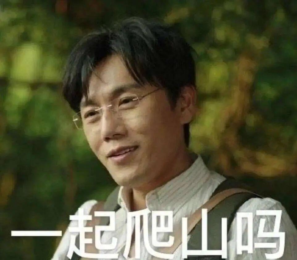 《隐秘的角落》陷侵权风波,版权问题究竟如何解决?