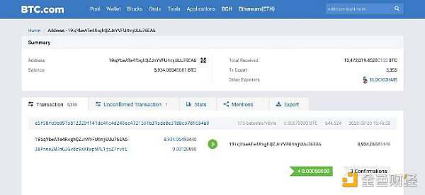 Vitalik Buterin:以太坊上的BTC映射代币到底靠不靠谱?