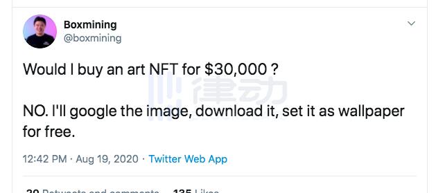 区块链技术能否推动艺术发展?