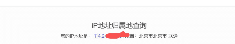 为什么网络的去中心化对我们的生活有多重要?