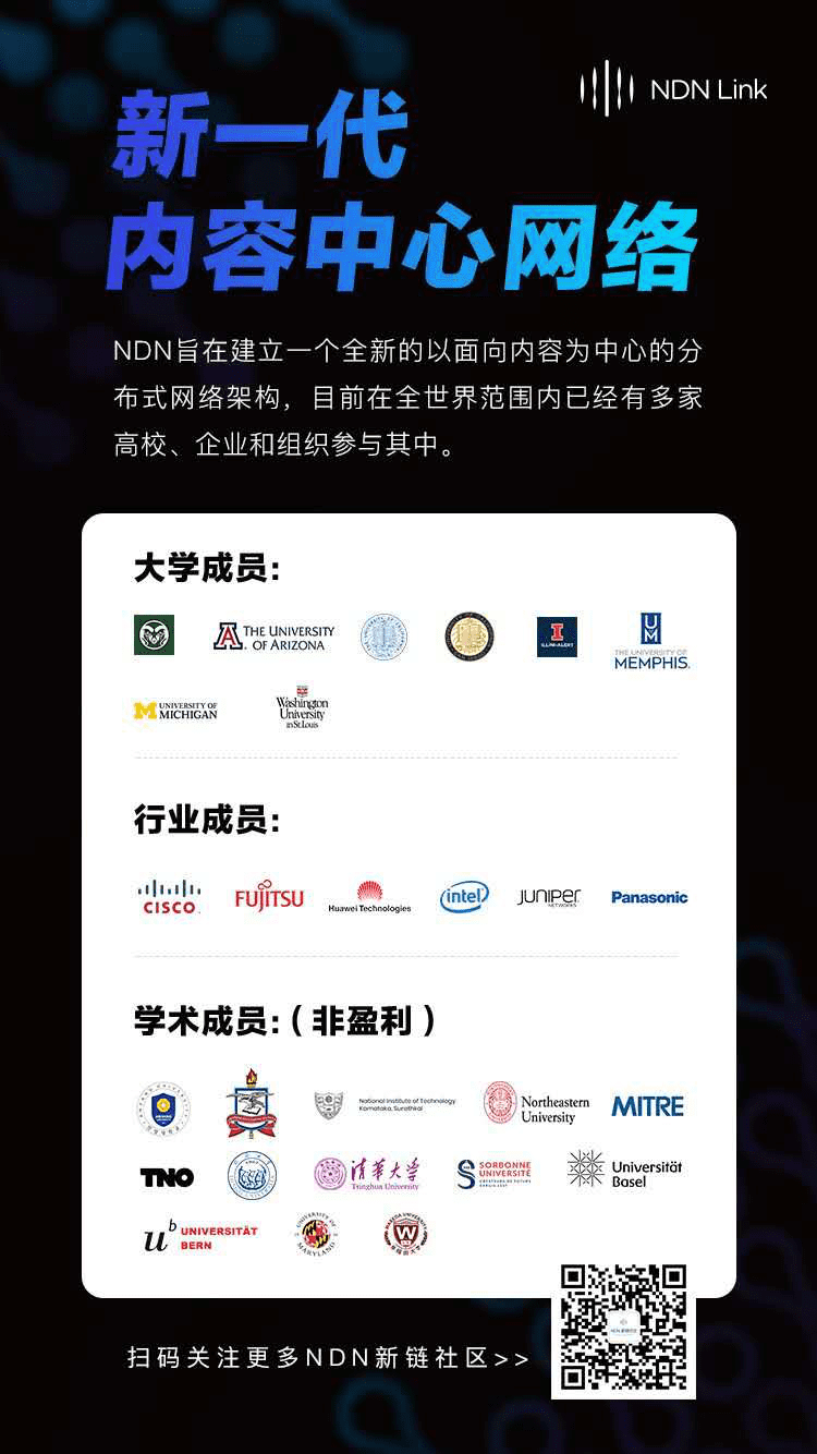 为什么网络的去中心化对我们的生活有多重要?