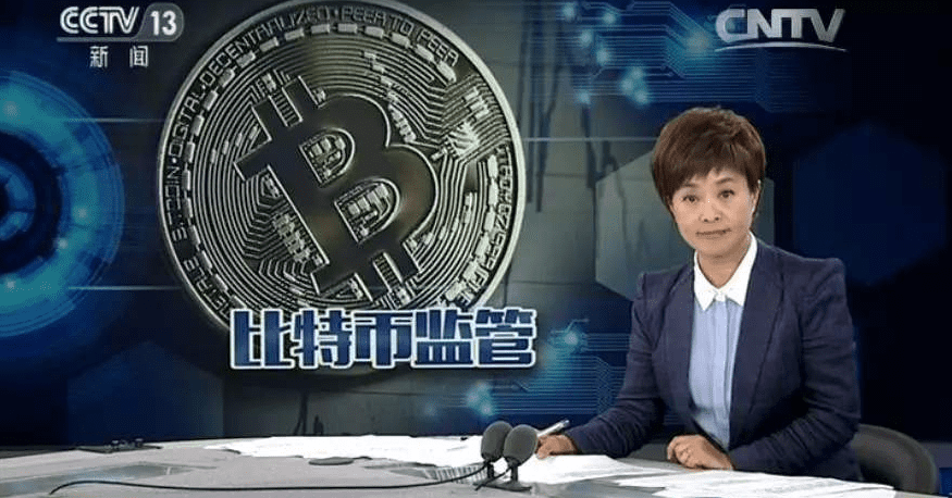 虚拟货币的“毒”谁来清?还需以链禁毒