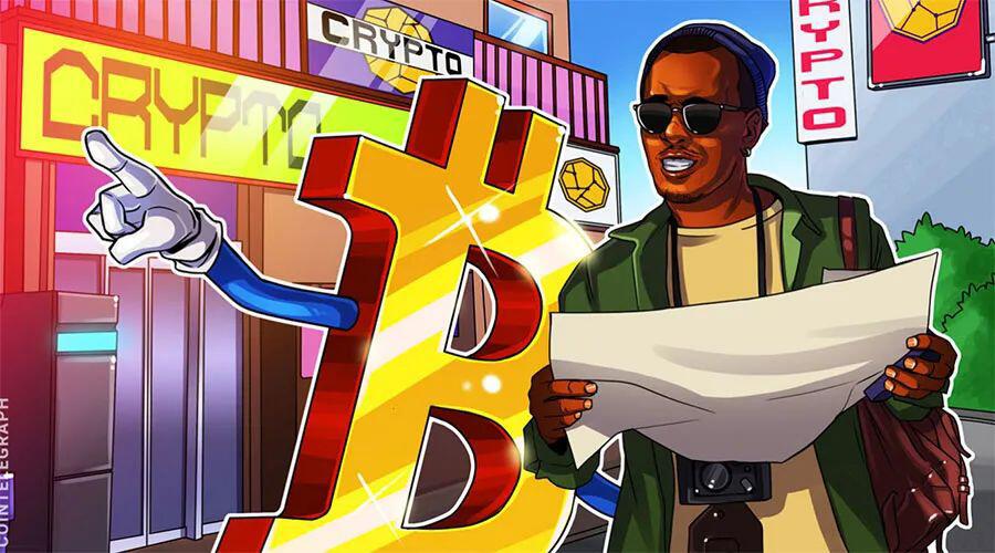 a href='https://www.btcfans.com/tag/1/' target='_black'比特币/a能够帮助改善金融服务的可获取性