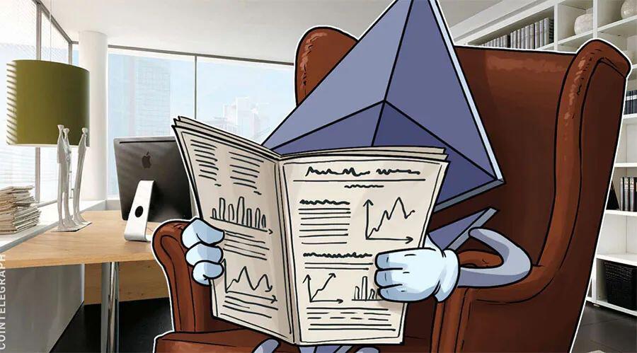 彭博社:ETH价格上涨是投机性的,BTC上涨是基于其基本面