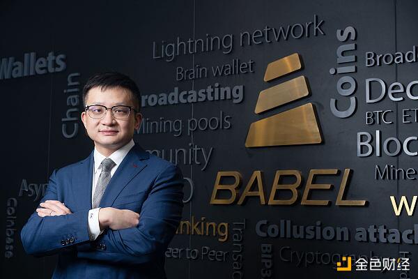对话贝宝金融CEO:希望能为更多用户提供合规“加密金服”