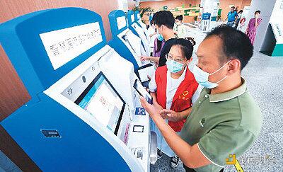 在深圳、成都、雄安新区等地进行试点,数字人民币将如何影响你我?