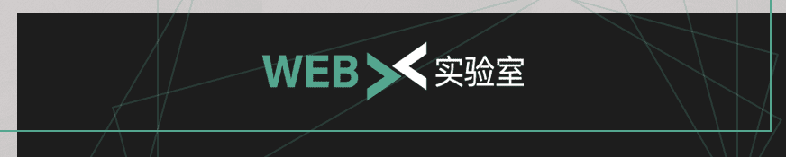 对话波卡的隐私计算原力Phala:隐私计算是Web3时代的新刚需