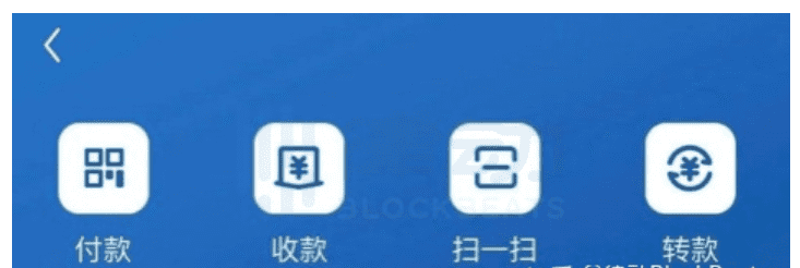 深度探讨:中国数字人民币DCEP 能否领跑?各国数字货币有何异同?