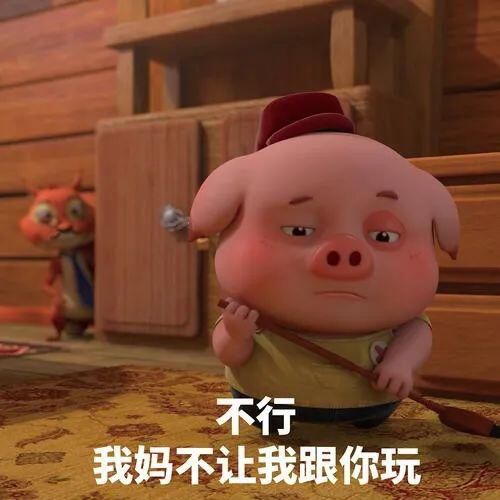 浅谈投资加密货币之前需要绕过哪些坑