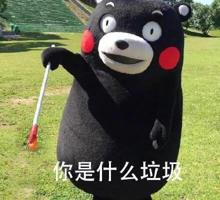 浅谈投资加密货币之前需要绕过哪些坑