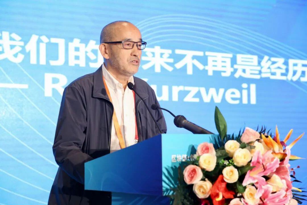 朱嘉明:全球科技革命正在逼近“奇点”,a href='https://www.btcfans.com/tag/1199/' target='_black'区块链/a影响未来人类社会的走向