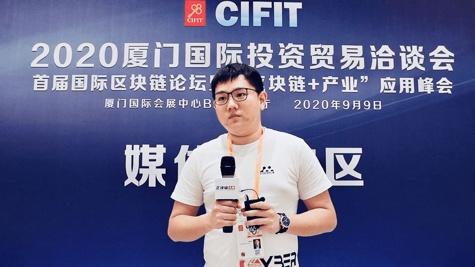 数脉链中国区联合发起人访谈:CVT的市场分布呈现多元化
