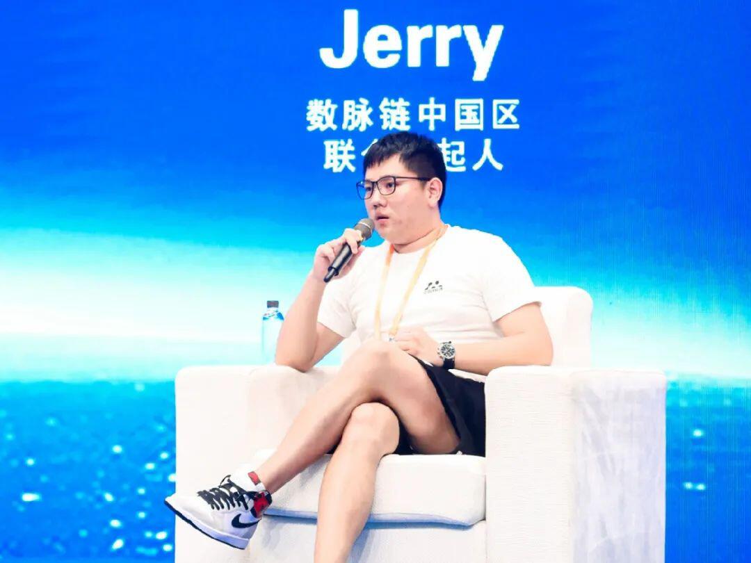 数脉链中国区联合发起人访谈:CVT的市场分布呈现多元化