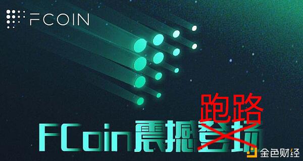 深入探讨币安宕机惊魂半小时,另有隐情?