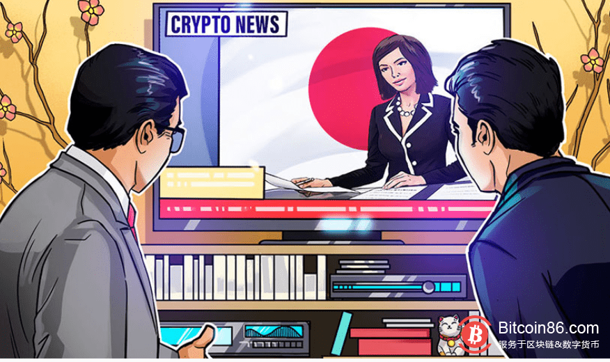 新任日本首相对a href='https://www.btcfans.com/tag/323/' target='_black'加密货币/a的态度何如?