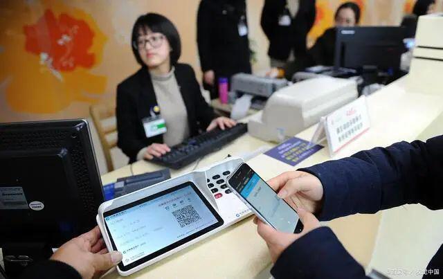 央行:数字货币不计息、不得拒收,于是网友开始“灵魂拷问”