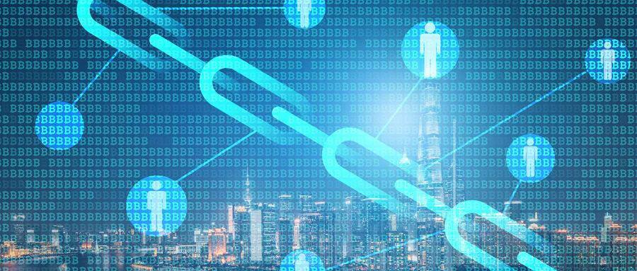 《银行家杂志》:区块链技术在银行业的应用浅析
