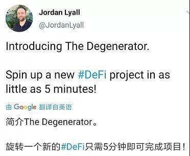 一个玩笑开启了meme的100倍之路,1亿美金扶持的币安智能链就结束了?