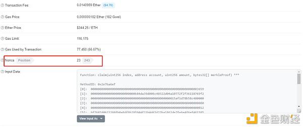 为什么我钱包里还有ETH 但交易就是确认不了?