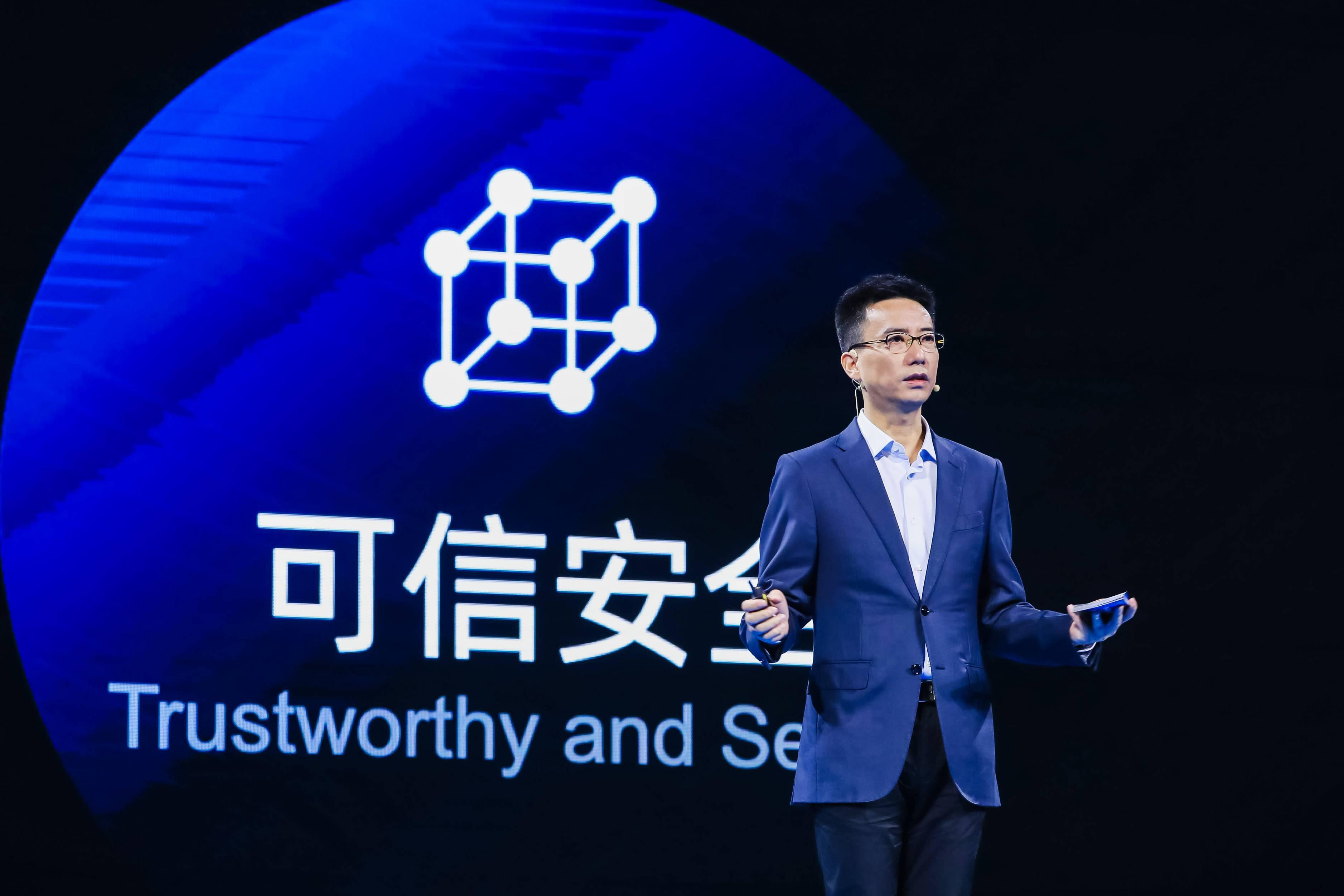 蚂蚁集团CEO胡晓明:科技是驱动金融创新的核心引擎,也是最重要的引擎