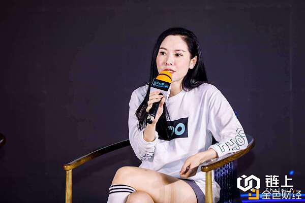 链上ChainUP三周年大会 大咖发言观点总结