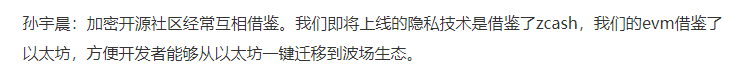 浅谈以太坊Gas费,真的贵么?