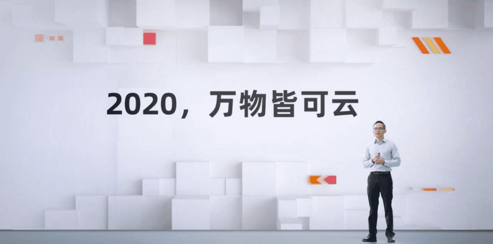 “无影”将成为PC行业的破局者?它还需要Filecoin的助力