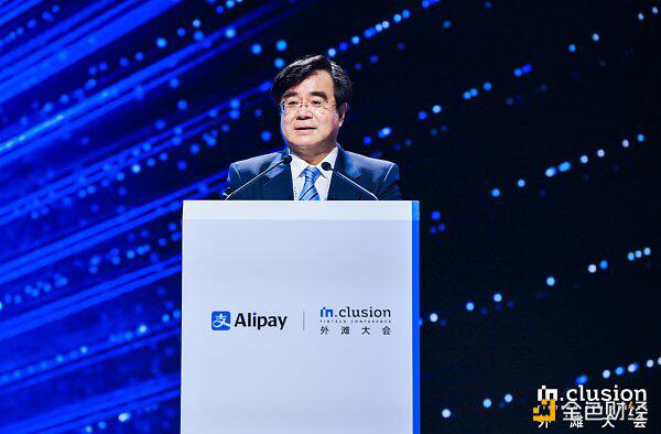 原中国保监会副主席周延礼:区块链技术助力保险业高质量发展