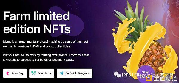 NFT、DeFi、Filecoin谁引爆牛市?