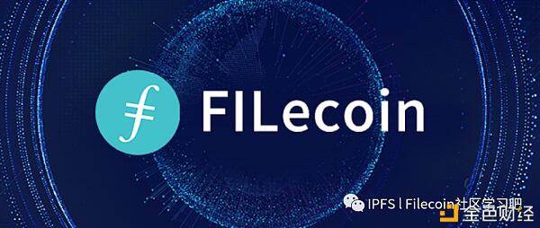 NFT、DeFi、Filecoin谁引爆牛市?